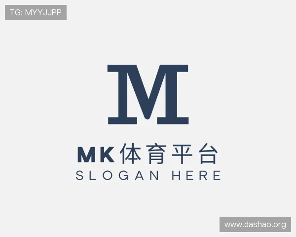 介绍mk体育平台